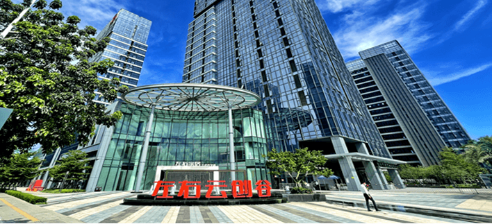 熱烈祝賀公司喬遷新址，新起點，新征程！